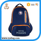 Soft school backpack for high class students