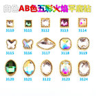 Hot NEW Wholesale Alloy Jewelry 3D Nail Art Jewelry Nail rhinestones Sticker Supplier Number ML3110-3112