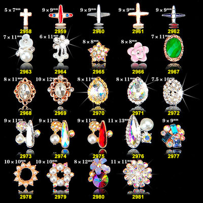 NEW Arrival 10*5*MM God 3D Clear Bow Nail Charm-You Will Get 1 Nail Charm from China jewelry factory