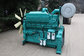 450kw Diesel Engine K19-G4 Generator Use Engine
