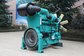 450kw Diesel Engine K19-G4 Generator Use Engine