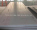 China supply ASTM A240, JIS G4350, EN 10088, AISI 304 Stainless Steel plate