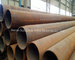 EN 10086,AISI,ASTM,JIS  1.4301 Stainless Steel Plate, Pipe/Tube, Coil