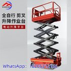 Safe and reliable Lift Platform
