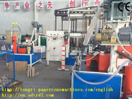 High configuration easy operation best quality fireworks paper cone production line small paper cone making machine