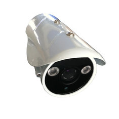 China White Color 2pcs Array LED CCTV HD Camera Outdoor Bullet Waterproof 1080P AHD Camera supplier