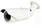 HD 960P security ip camera 1.3MP indoor camera cms Bullet ip camera with CMS software supplier
