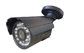 Bullet Security 600TVL CMOS camera hd professional Home Seucurity CCTV Camera PAL/NTSC supplier
