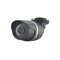 hot sales 1.3MP ip camera hd 1080P ip66 poe ir cut 30m for outdoor supplier