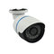 New Arrival!!! 1.0Megapixel 720P night vision IR Waterproof HD CVI Camera 24pcs IR LEDs supplier