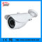 Seeker Vision CCTV outdoor security hi3516d 3.0mp h.265 p2p ip camera with day night clear vision supplier