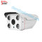 Security Network Bullet 2MP HD 1080P POE IP Camera Waterproof Outdoor Auto Iris Motorized Lens IR 40m