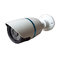 Shenzhen Factory White Color IR Cut Night Vision Security Digital AHD CCTV Camera 720P IP66 Waterproof