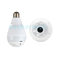 Home Surveillance VR Fisheye LED Bulb 1080P E27 Interface Port 64G TF Card Supported IP Wifi Camera