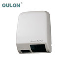 OULON automatic hand dryer IRIS8101