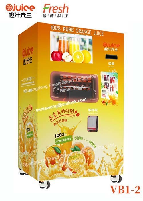 electric citrus juicer orange fresh orange juice vending machines juicer for sale with automatic cleaning system supplier