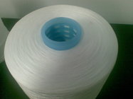 cotton/poly core spun sewing thread raw white Ne16/2-3