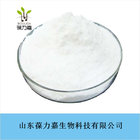 hyaluronic acid white powder (Food Grade)/chemical raw material HA powder