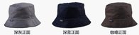 2017 New Product Custom Plain Bucket Hat solid color Wholesale Printed Caps Bucket hats for adults