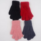 Wholesale Fashion Warm Fast Delivery Hands Gifts Girls Ladies Wool Gloves