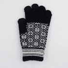 2017 Fashion Cool Warm Magic Wholesale Conductive Fiber Touch Screen Gloves For Men Ladies In Cold Weather
