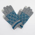 2017 New Design Soft Anti-friction High Quality Warm For Men Outside Magic Touch Screen Gloves