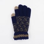 2017 New Design Soft Anti-friction High Quality Warm For Men Outside Magic Touch Screen Gloves