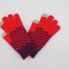 2017 Wave Pattern Customized Beautiful Jacquard Winter Magic Ladies Girls Touch Screen Gloves