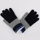 2017 Newest Wholesale Lowest Price Cute Generous Soft Keep Warm Kids Magic Gloves