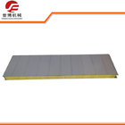 Automatic EPS Sandwich Panel Production Line For Making Composite Roof Board