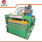 Industrial Flat Steel Cut To Length Line Machine With Straightening Function