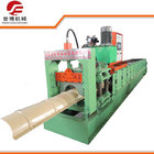 Industrial Ridge Cap Roll Forming Machine With 2 - 3m / Min Forming Speed