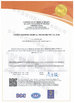 Anping Shiheng Medical Instruments CO.,LTD