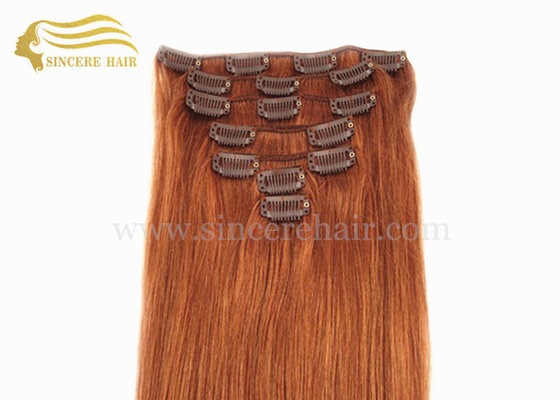 China 20 Inch Brown Clip In  Remy Human Hair 7 Peices 16 Clips A Set 100 Gram For Sale supplier