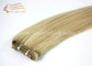 24 Inch Remy Human Hair Extensions, 60 CM Long Light Brown Remy Human Hair Weave Weft Extensions 100 Gram For Sale supplier