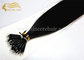 22&quot; Double Drawn Pre Bonded Hair Extensions for sale - 1.0 Gram Straight Black Nano Hair Extensions For Sale supplier