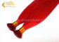 New Fashion Hair Products, 20&quot; RED Straight Italian Keratin Fusion U-Tip Hair Extensions For Sale supplier