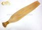 22&quot; Golden Blonde Italian Keratin Fusion U Tip Hair Extensions 1.0 G / Strand For Sale supplier