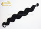 Hot Selling 26 Inch Wave Hair Extensions, 65 CM Long Body Wave Black Fusion U Tip Remy Hair Extensions 1.0 G For Sale supplier