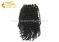18&quot; Natural Black Straight Virgin Remy Human Hair Clouser 90 Gram / Piece For Sale supplier