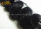 22&quot; Loose Wave Hair Extensions Wefts for sale - Loose Wave Natural Black Virgin Remy Human Hair Weft Extension on Sale supplier