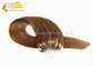55 CM Micro Ring Hair Extensions - 22&quot; 1.0 G Brown Micro Links Loop Hair Extensions For Sale supplier