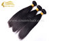 14 Inch 100% Virgin Human Hair Extensions Double Wefts,  35 CM Natural Virgin Human Hair Weft Extension for sale supplier