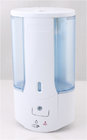 Wall mount Bathroom hotel wash hand smart automatic liquid soap dispenser SL-AU29 supplier