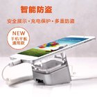 COMER new security display solutions for android tablet computer display security holders