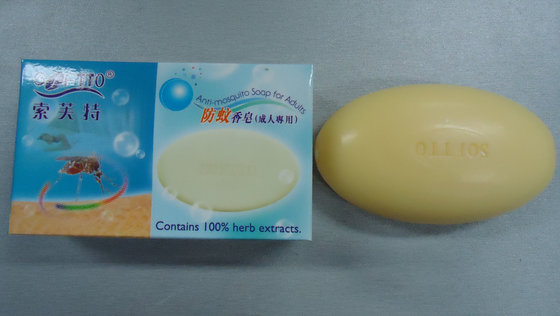 China Summer Special Mosquito Repellent Soap for wholesale products supplier