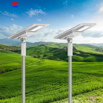 China Guangdong High brightness and long working time Solar power street light 15w 60w 80w solar led street light supplier