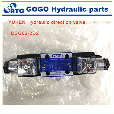 China Hydraulic directional type solenoid controlled valve Medium Pressure YUKEN DSG-02-2D2 supplier