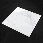 commercial building materials 60x60cm modern design white glazed ceramic wall tile price