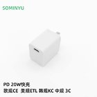 100-240V PD Charger 2.2A/3A/1.6A Output Current